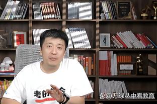 波切蒂诺：帕尔默获得了比在曼城更多的比赛机会，这对他很重要